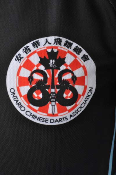 DS060 design of full-piece printed darts team shirts  sample order of macau darts team shirts  online order of single darts team shirts  darts team shirts hk centre detail view-7